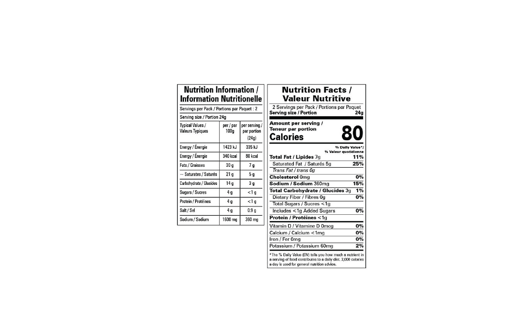 EatSuMore Korma Curry    Pack  48 grams